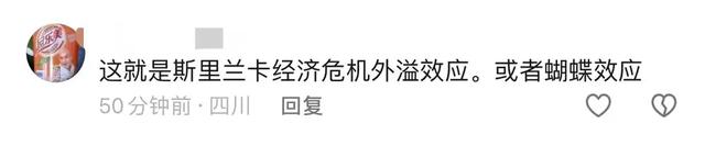 引狼入室！19岁留学生灭绝人性，渥太华六口人惨遭杀害含四名儿童-7.jpg