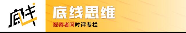 一周军评：军旗向远方！中国海外军事存在的变与不变-22.jpg