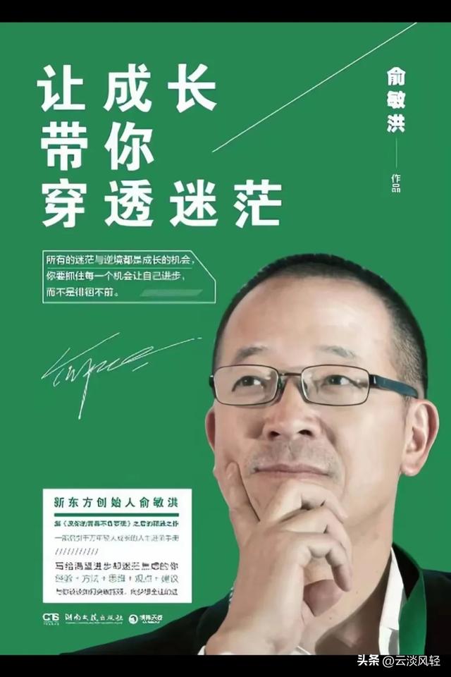 从激情澎湃到迷茫困惑：我的头条创作之旅-2.jpg