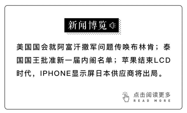 每月拒绝3000+外国人入境，加拿大突然收紧移民政策-2.jpg