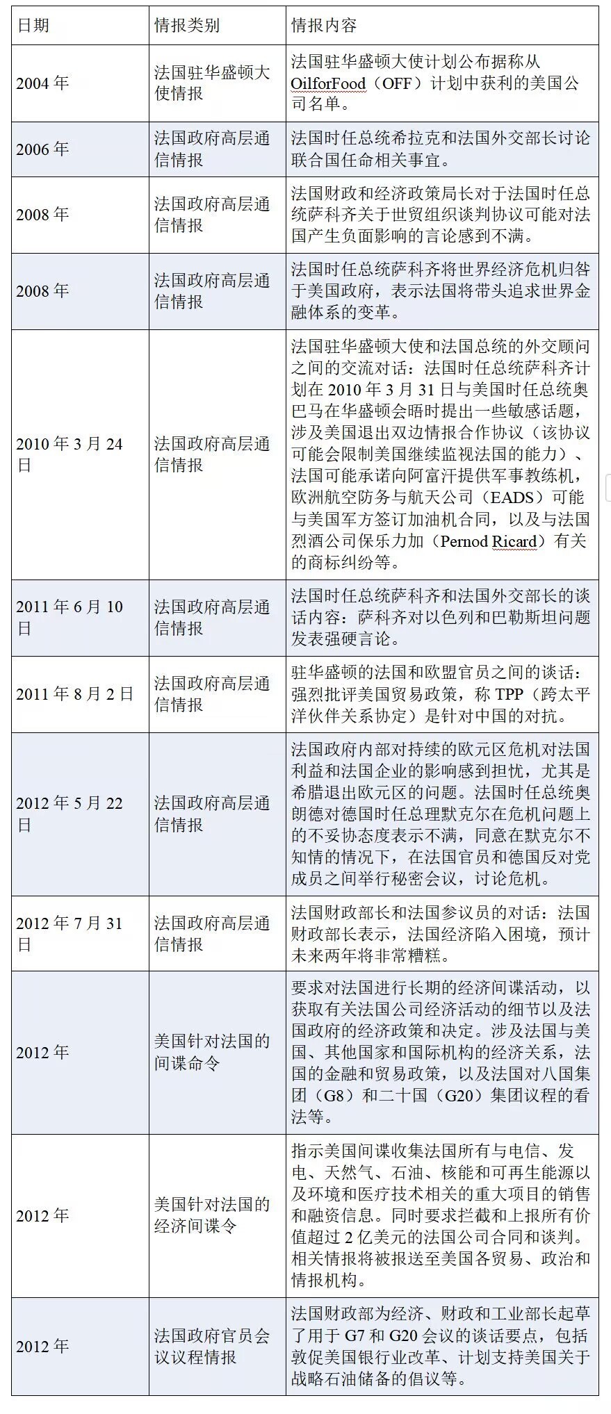 aCAPbmf1ep2D5BV2.jpg