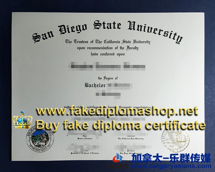 DSU Bachelor diploma, San Diego State University diploma