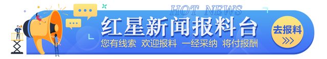 “移居加拿大”搜索量在美国暴增！坏消息：加拿大上月刚宣布收紧移民政策-2.jpg