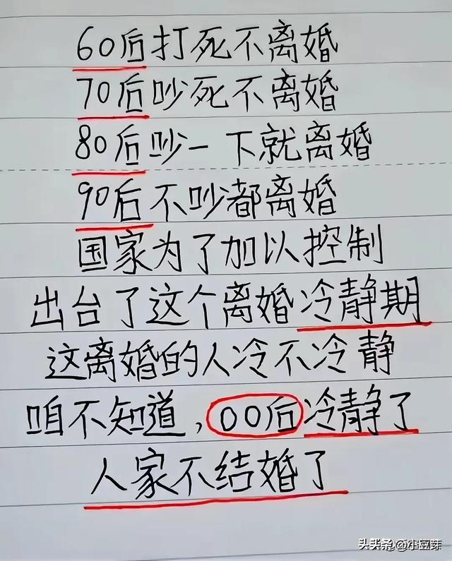 哈哈哈，内容太搞笑了！看一次笑一次，我快要笑掉大牙了！-18.jpg