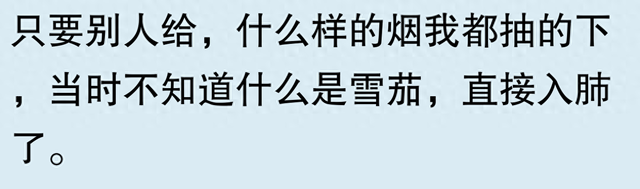 有哪些搞笑图片能笑到肚子疼？网友：哈哈哈，别说，差点笑出猪叫-1.jpg