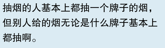 有哪些搞笑图片能笑到肚子疼？网友：哈哈哈，别说，差点笑出猪叫-7.jpg