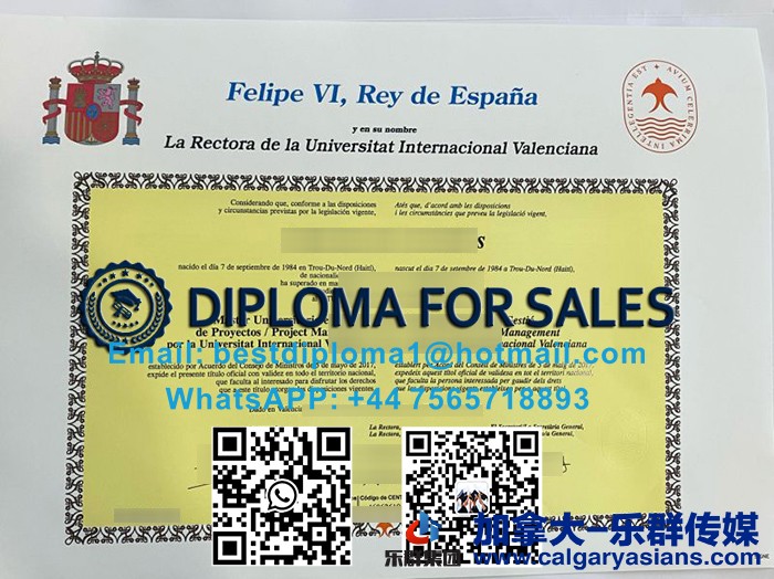 Universidad Internacional de Valencia Diploma 33.jpg