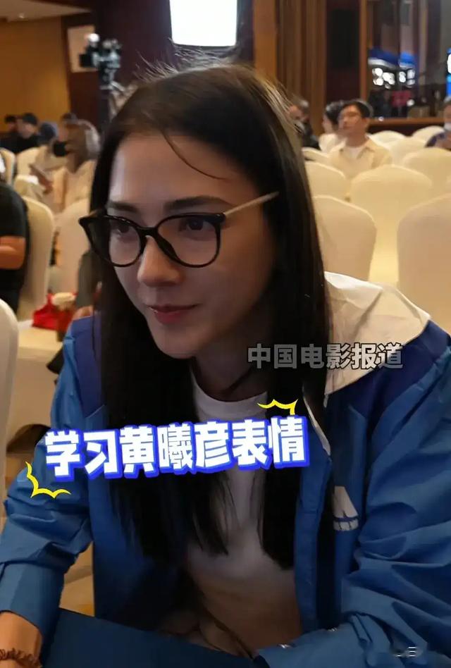 32位明星同框，娜然全场第一美，万鹏第二，张凯丽女儿太出彩了-17.jpg