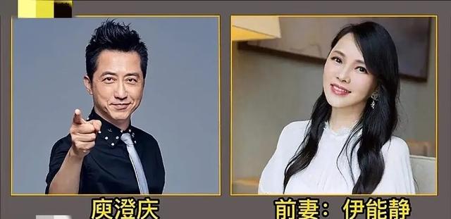 盘点被妻子戴绿帽子的10位男明星，都是水性杨花，全部离婚收场-3.jpg