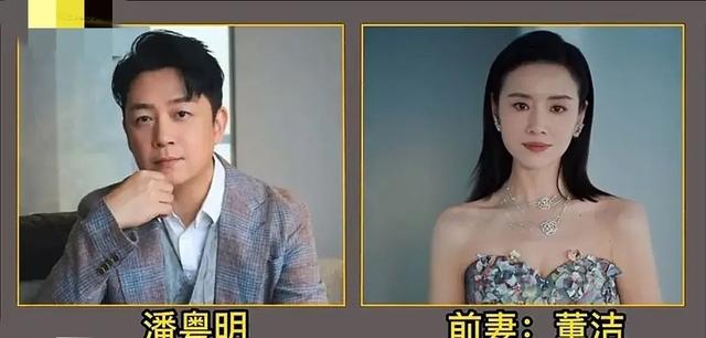 盘点被妻子戴绿帽子的10位男明星，都是水性杨花，全部离婚收场-4.jpg