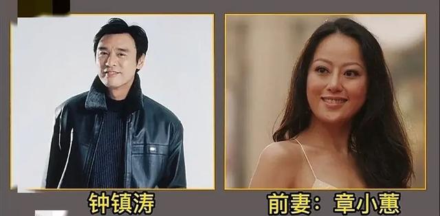 盘点被妻子戴绿帽子的10位男明星，都是水性杨花，全部离婚收场-5.jpg