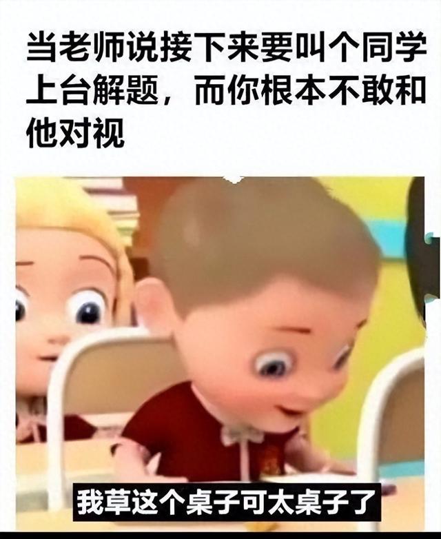 让你笑掉大牙的搞笑合集-1.jpg