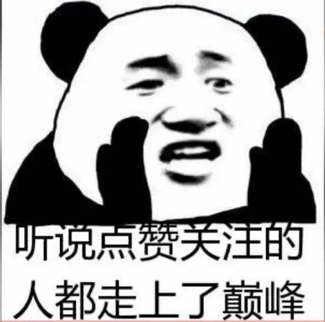 幽默笑话十则，每日一笑，我不信你能面无表情的看完-11.jpg