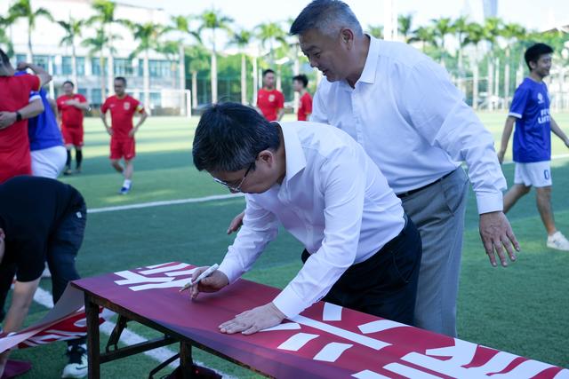 以球会友-4.jpg