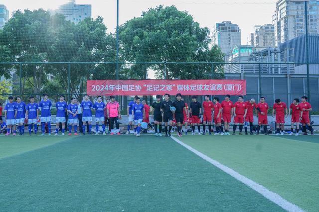 以球会友-6.jpg
