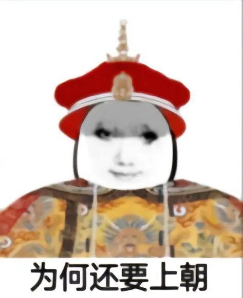 笑话十条：同事摆满月酒，我带老婆赴宴，路上她挺开心-2.jpg