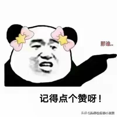 幽默搞笑段子，个个爆笑不断，专治不开心-4.jpg