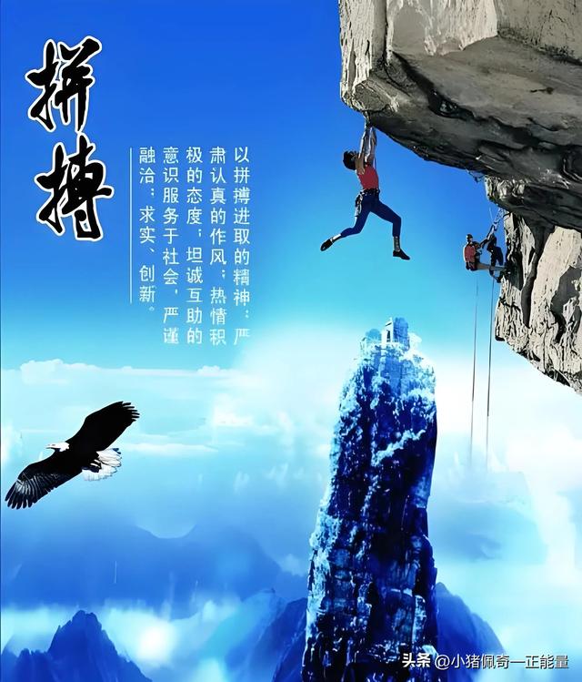头条友友们-2.jpg