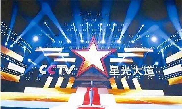 星光大道举办20年，明星现状各不同，离婚被扒黑历史还有进监狱的-1.jpg