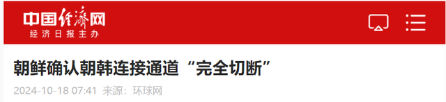 朝鲜的军事实力究竟如何？一旦韩朝爆发冲突，谁的优势会更大？-8.jpg
