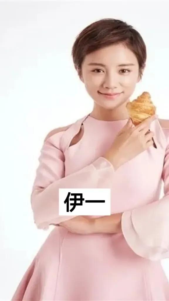 娱乐圈里的8位人气明星，名字真的可以倒过来读，太与众不同了-6.jpg