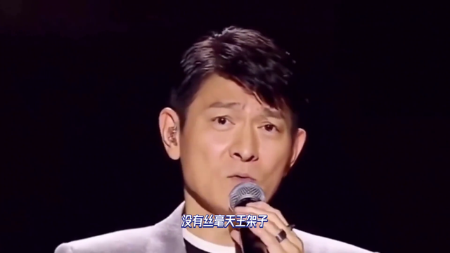 舞台上的闪耀时刻：娱乐圈五大顶级明星-2.jpg