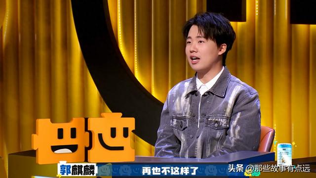 连看五期《喜剧大会》，感觉只有四位选手比较搞笑-1.jpg