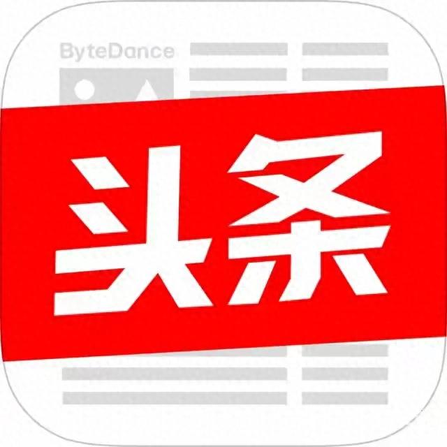 在头条，学兵法智慧之“借”-1.jpg