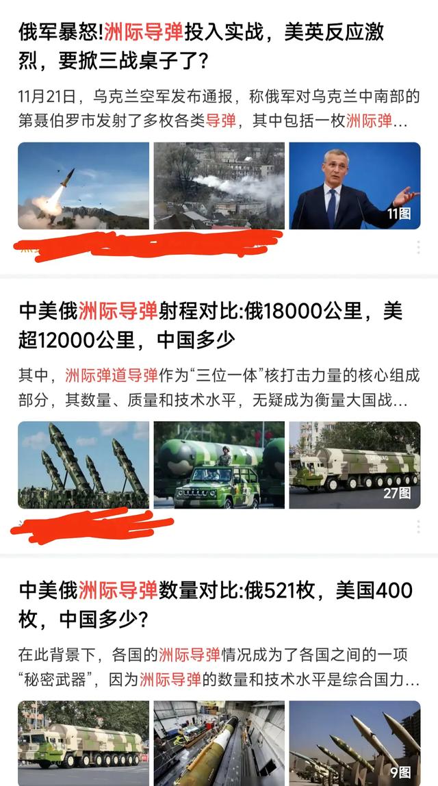 在头条，学兵法智慧之“借”-2.jpg