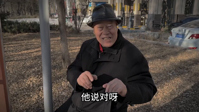 #搞笑-4.jpg