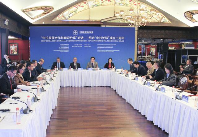 新华全媒头条 | 时间观里的大国外交-2.jpg
