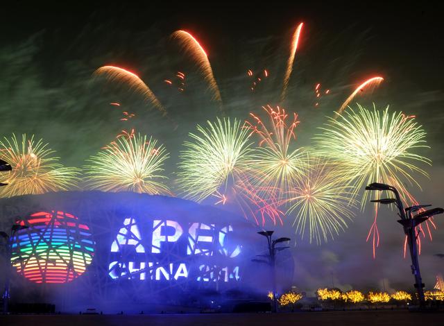 新华全媒头条 | 时间观里的大国外交-3.jpg