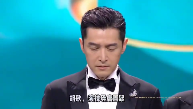 六位明星德艺双馨，身正影直，谁入你心间？-4.jpg