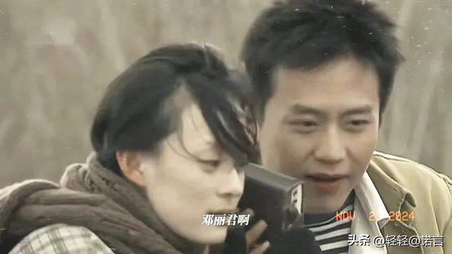 头条热搜，孙俪邓超被拍公开和路人吵架，缘由曝光网力挺不能忍-4.jpg