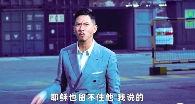 明星集体甩卖房产，是真的缺钱了，还是口袋有钱心不慌？-4.jpg
