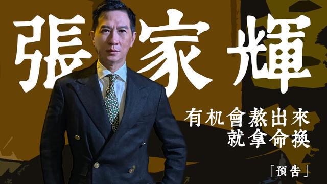 明星集体甩卖房产，是真的缺钱了，还是口袋有钱心不慌？-6.jpg