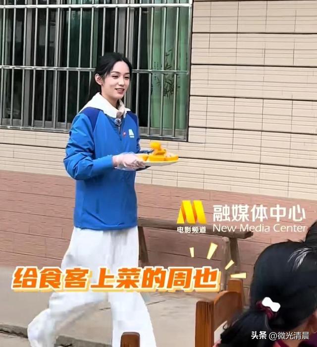 8位明星同框，聂远和刘敏涛当队长，带着成员一起体验摘橙子-13.jpg