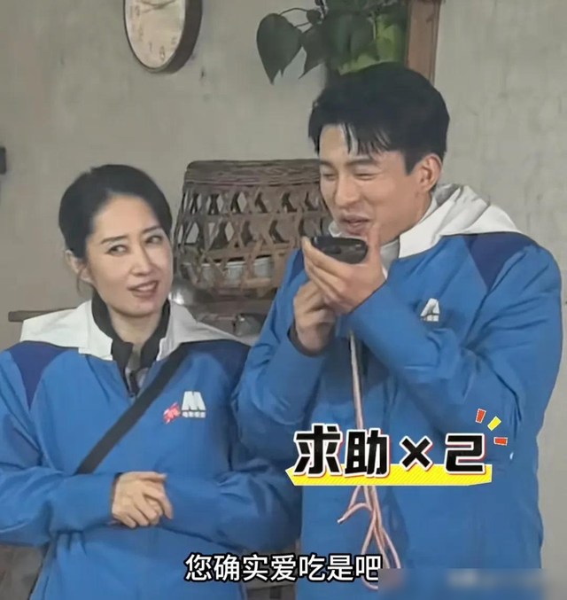 8位明星同框，聂远和刘敏涛当队长，带着成员一起体验摘橙子-3.jpg