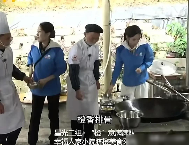 8位明星同框，聂远和刘敏涛当队长，带着成员一起体验摘橙子-9.jpg