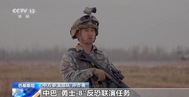 战役层级的军事交流！这场联演中方展示了24种武器装备-1.jpg
