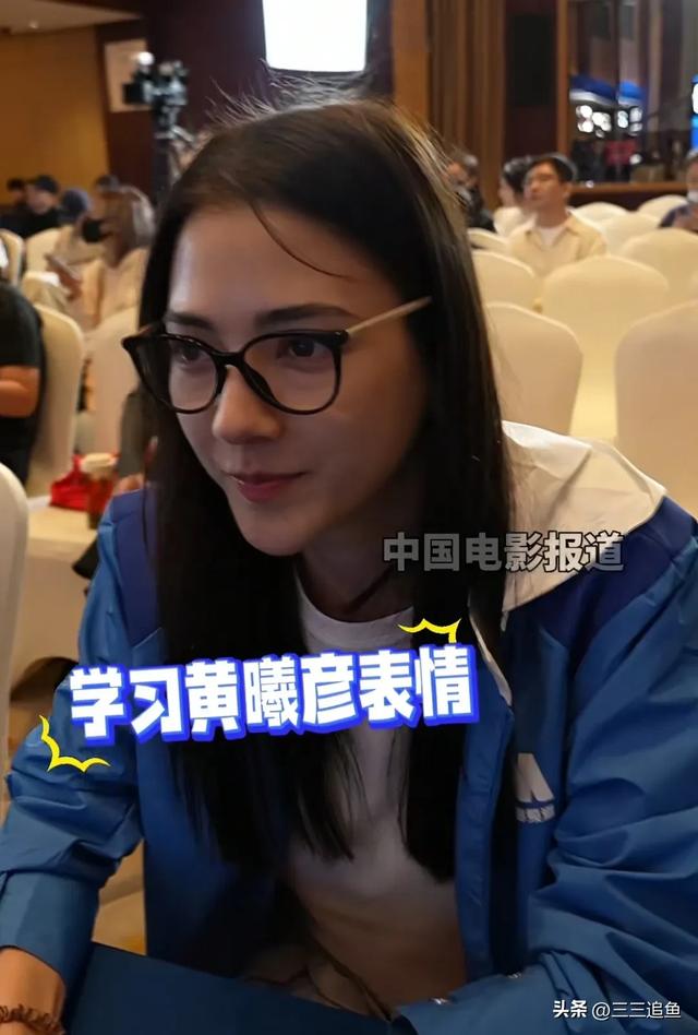 32位明星同框，娜然全场第一美，万鹏第二，张凯丽女儿太出彩了-20.jpg