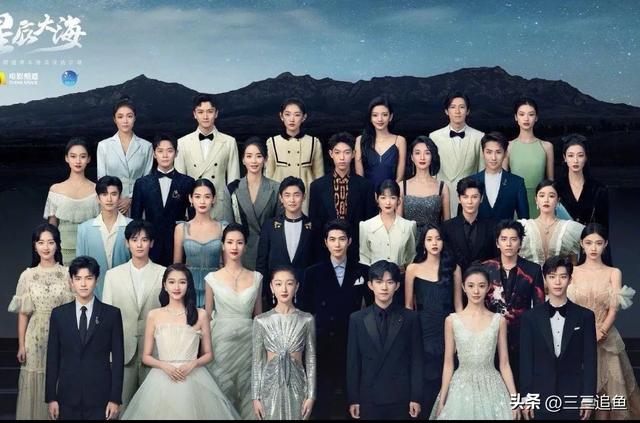 32位明星同框，娜然全场第一美，万鹏第二，张凯丽女儿太出彩了-21.jpg