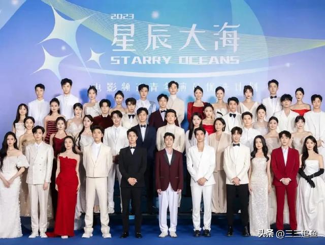 32位明星同框，娜然全场第一美，万鹏第二，张凯丽女儿太出彩了-23.jpg
