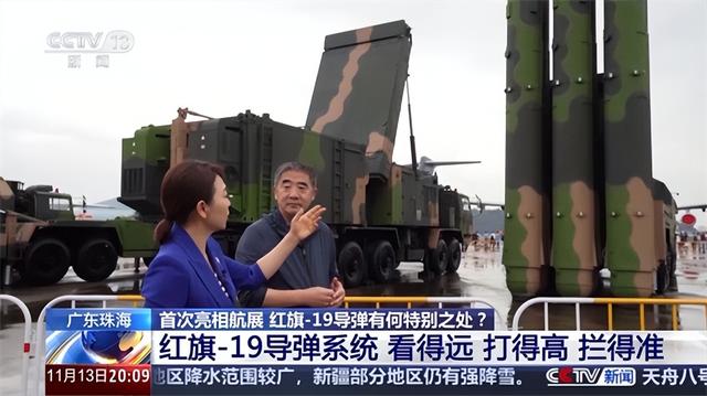 中国军事已开始全球领先！珠海航展亮最新军力 颠覆传统武器最多-2.jpg