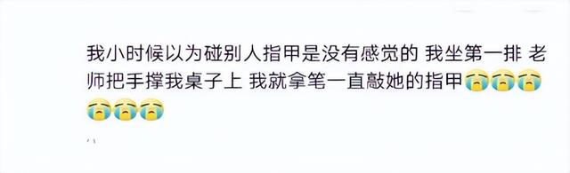 盘点那些网友分享的搞笑经历，家人们，笑不活了！-13.jpg