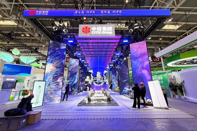 新华全媒头条丨“链”上话合作 携手创未来——写在第二届中国国际供应链促进博览会开幕之际-8.jpg
