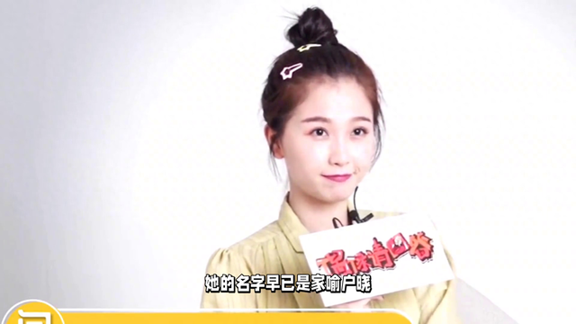 娱乐圈人气明星揭秘！-1.jpg