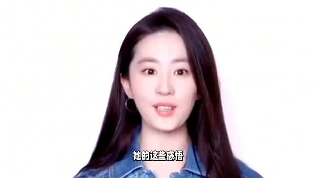 娱乐圈人气明星揭秘！-2.jpg