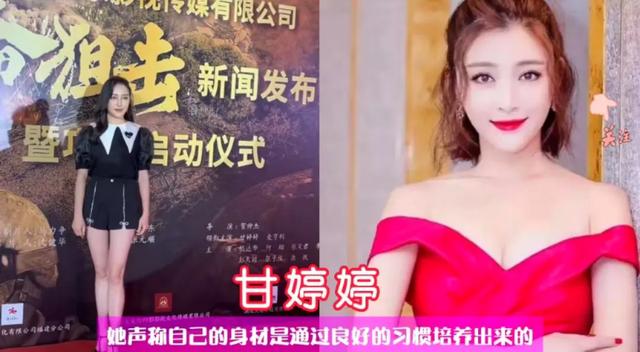 娱乐圈“胸部”丰满的十位女明星，性感丰满，气质迷人，无...-2.jpg