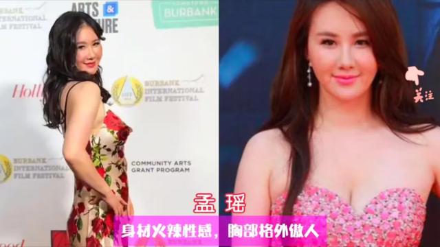 娱乐圈“胸部”丰满的十位女明星，性感丰满，气质迷人，无...-3.jpg